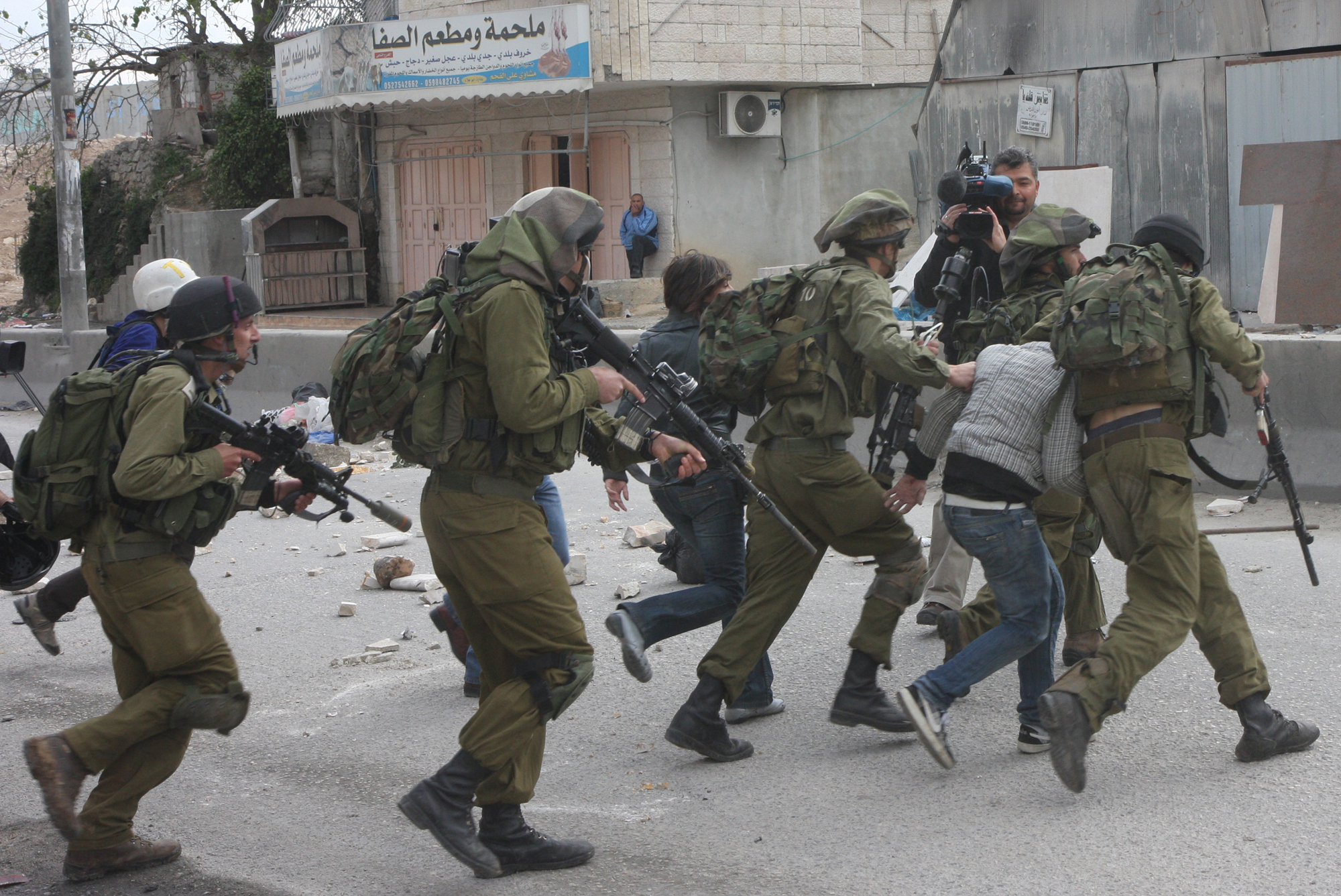 Image of Israeli military officer statement