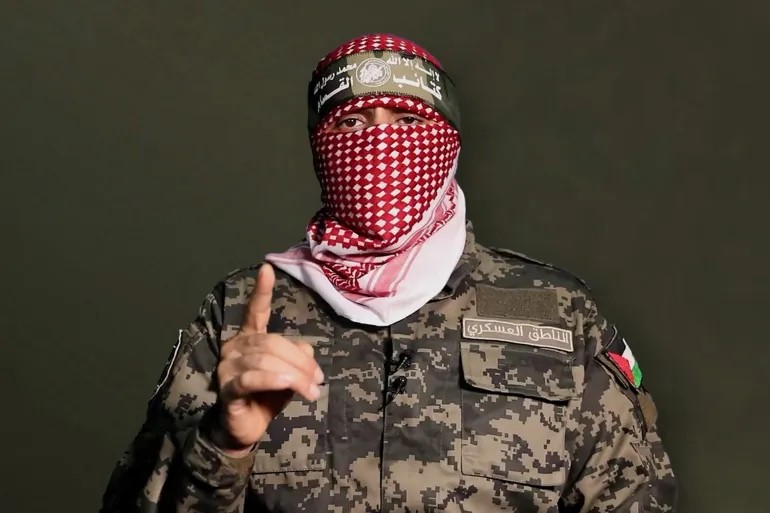 Image of Israeli military officer statement