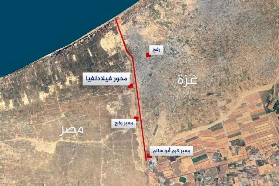 Image of Israeli military officer statement