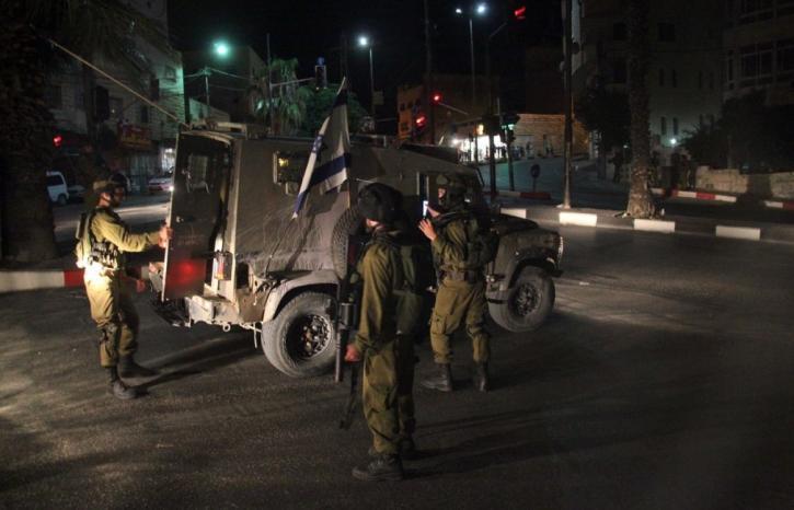 Image of Israeli military officer statement