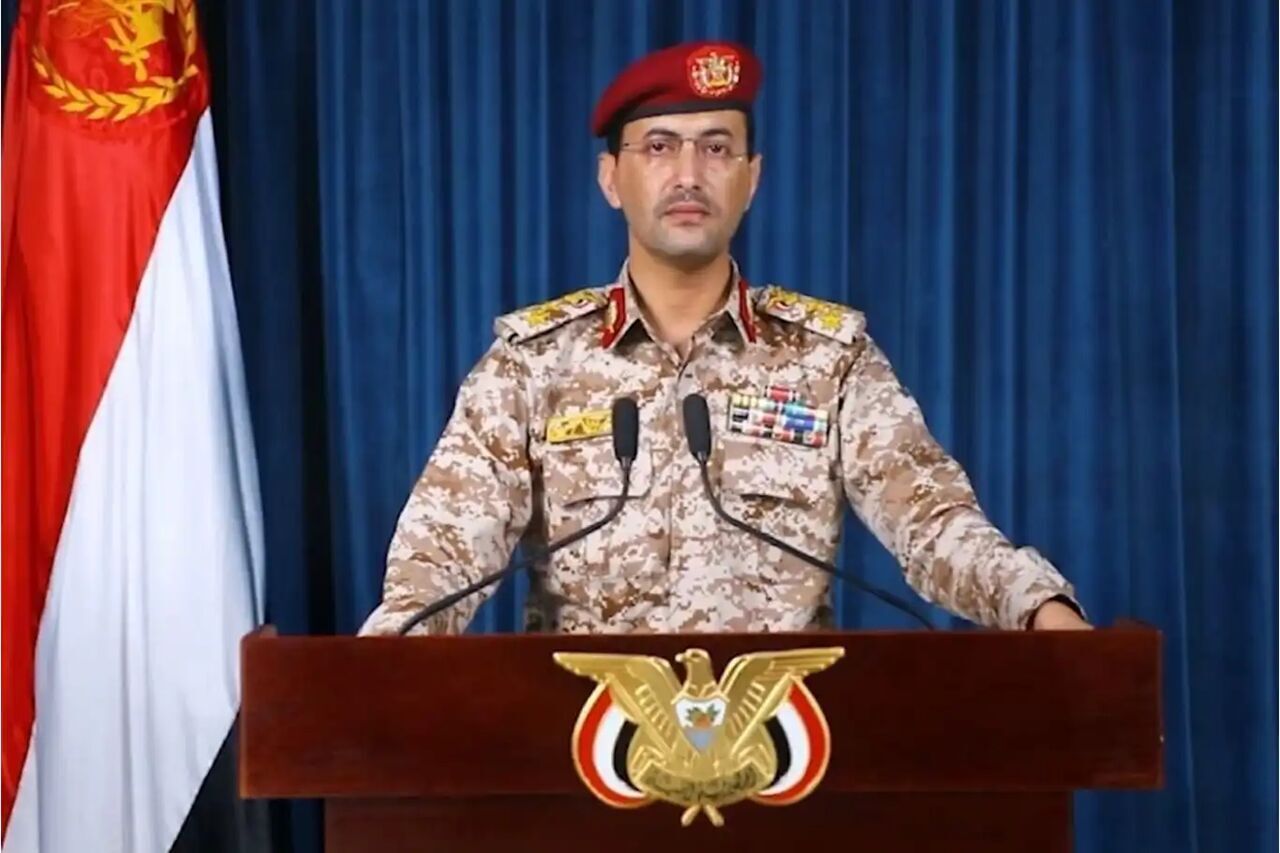 Image of Israeli military officer statement